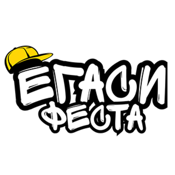egasifesta.info